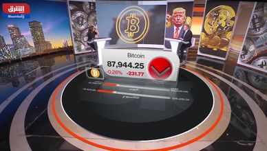 هل يقترب سوق الكريبتو من قاعه مع نهاية العام؟