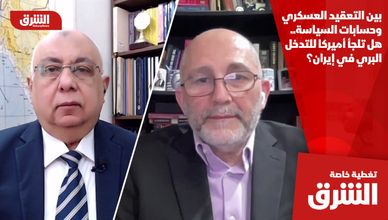 بين التعقيد العسكري وحسابات السياسة.. هل تلجأ أميركا للتدخل البري في إيران؟