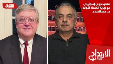 تصعيد جوي إسرائيلي مع نهاية المرحلة الأولى من حصر السلاح