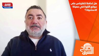 هل تحافظ نتفليكس على موقع القوة في معركة الاستحواذ؟