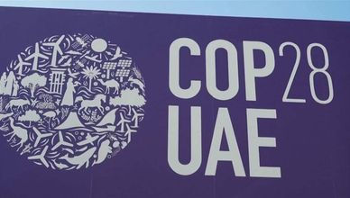 انطلاق أعمال مؤتمر الأمم المتحدة للمناخ "COP 28" رسمياً في دبي