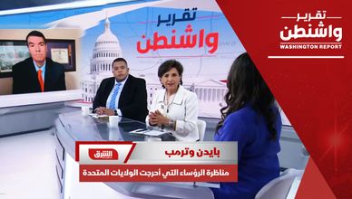 بايدن وترمب.. مناظرة الرؤساء التي أحرجت الولايات المتحدة