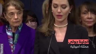أنجلينا جولي تدافع عن قانون العنف المنزلي