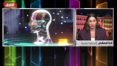 روبوتات الدردشة بين الإدمان الرقمي وعزلة المراهقين