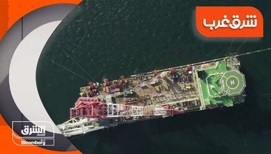 شرق غرب 19-12-2021