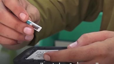 شريحة عدن نت من أغلى شرائح الهاتف المحمول في العالم
