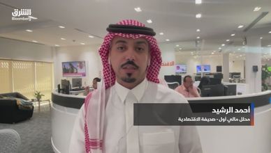 "أكوا باور" بين المشاريع والفائدة.. أيهما يحسم اتجاه السهم؟