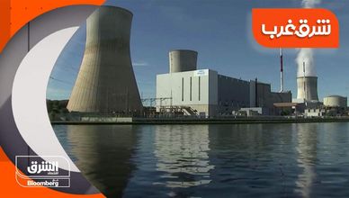 شرق غرب 22-11-2022