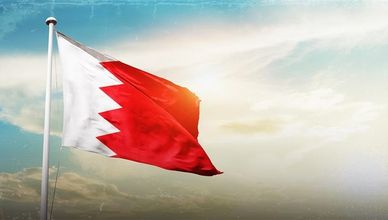 "حوار المنامة 2025" يبحث التحديات الأمنية والسياسية في الشرق الأوسط