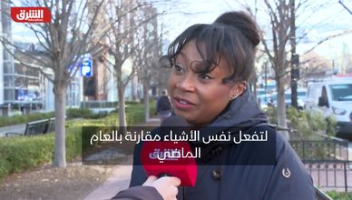 الولايات المتحدة.. ارتفاع تكاليف المعيشة رغم تراجع التضخم