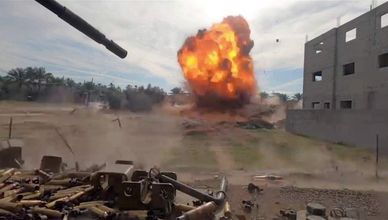 كيف ينظر المجتمع الدولي للدعم الأميركي لإسرائيل؟