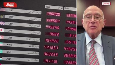 الاقتصاد السوري بعد رفع العقوبات.. كيف تتغير المعادلة؟