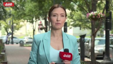 مراسلة الشرق: القمة الأميركية اليابانية الكورية الجنوبية بكامب ديفيد تحظى بأهمية كبيرة