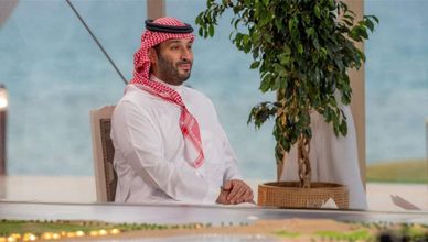 ولي العهد السعودي: نتفاجأ بالوصول لأهدافنا بشكل أسرع بشأن رؤية 2030