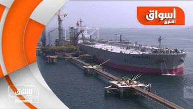 أسواق الشرق 05-06-2023