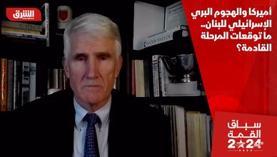 أميركا والهجوم البري الإسرائيلي للبنان.. ما توقعات المرحلة القادمة؟