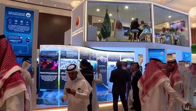 هادي شراحيلي: منتدى جازان يهدف لجذب الاستثمار للمنطقة وفقا لرؤية 2030