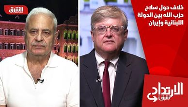 خلاف حول سلاح حزب الله بين الدولة اللبنانية وإيران