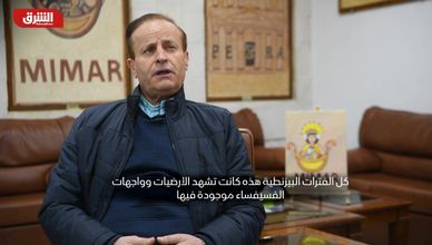 مادبا.. مدينة الفسيفساء