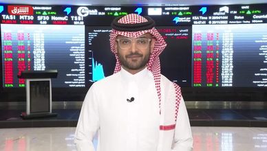 ما آخر أخبار تداولات مؤشر تاسي اليوم 20-11-22؟