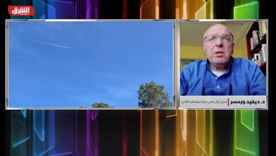 ما الخطوة الأميركية المقبلة بعد إسقاط المنطاد الصيني؟