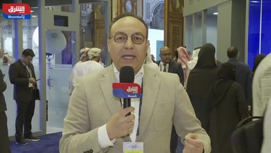 من الرياض إلى العالم.. أمن المعادن النادرة على الطاولة