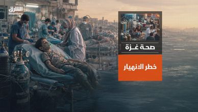 انهيار صحي في غزة.. الأكسجين والأدوية يقتربان من النفاد