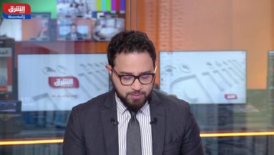 "قد تكون بمعدلات طفيفة".. خبير: المركزي الأوروبي سيخفض الفائدة خلال 2024