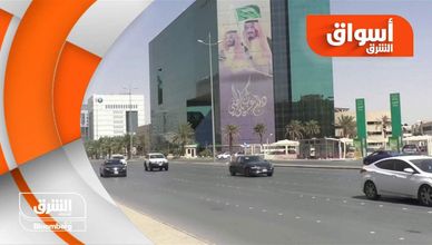 أسواق الشرق 11-1-2023