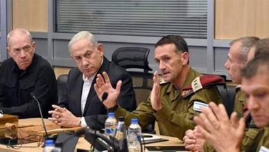 ما مخرجات اجتماع الحكومة الإسرائيلية وردها على دعوات "حل الدولتين"؟