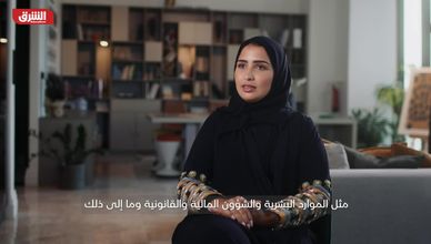  رحمة الجوهري