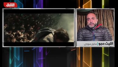 كوميديا وسط الألم.. رؤية الليث حجو للدراما