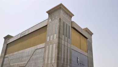 عادل سالم الواحدي: "تبريد" تقر توزيع أرباح نقدية بنسبة 15.5 % عن 2023  