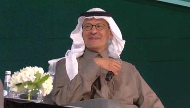 وزير الطاقة السعودي يؤكد على مرونة القدرات الإنتاجية وفقاً لمقتضيات السوق