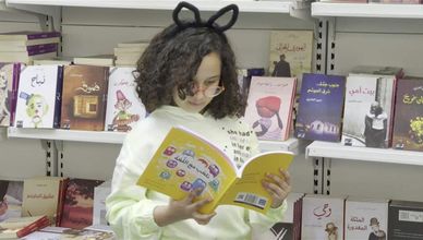 معرض جدة للكتاب.. مشاركة واسعة