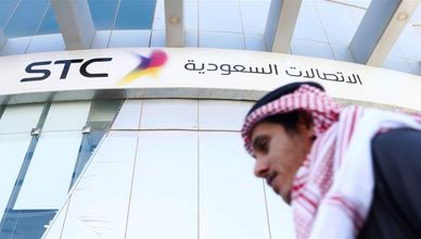 "السيادي السعودي" و"STC".. كيان جديد يملك ويدير 30 ألف برج اتصالات