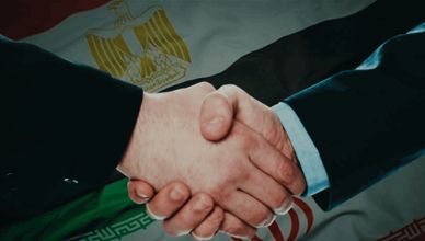 مصر وإيران.. مؤشرات التقارب
