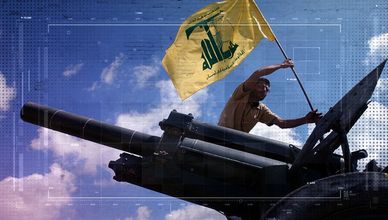 خيار القوة لنزع سلاح حزب الله.. ضغوط الداخل وحسابات الإقليم