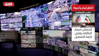 كيف يستفيد قطاع التكنولوجيا العالمي من فتح مضيق هرمز؟