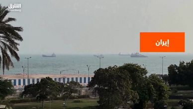 الحصار الأميركي.. كيف يضغط على الاقتصاد الإيراني؟