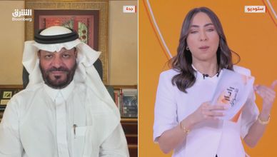 السيولة تدعم السوق السعودية.. والبنوك تتصدر فرص الاستثمار