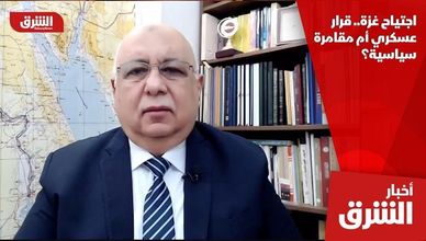 اجتياح غزة.. قرار عسكري أم مقامرة سياسية؟