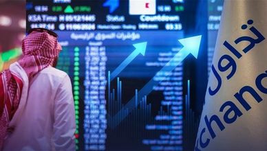 مكاسب تأمين تدعم تاسي.. وتصريحات روسية ضد أوروبا قبيل لقاء ترمب