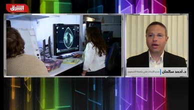 طب الذكاء الاصطناعي.. تكامل لا تهديد لوظائف الأطباء