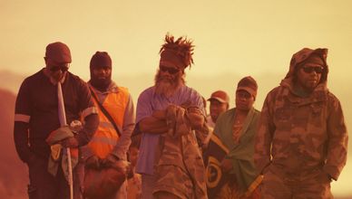 نعيم على نار