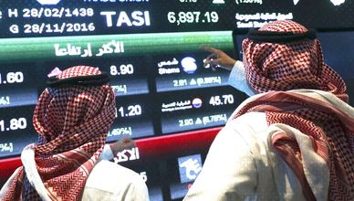 خطوات محسوبة.. كيف أعاد صندوق الاستثمارات رسم خريطة تخارجاته منذ 2020؟