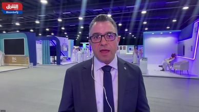 منتدى نجران يسوّق المنطقة كوجهة استثمارية واعدة في السعودية