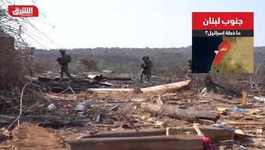 جنوب لبنان.. ما خطة إسرائيل؟
