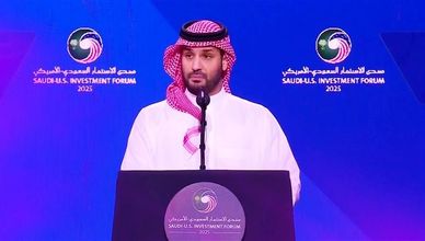 يوم تاريخي يعزز تحالف السعودية وأميركا نحو المستقبل