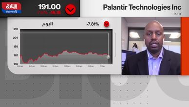 أسهم الذكاء الاصطناعي تشتعل صعودا.. والمحللون يحذرون من فقاعة وشيكة